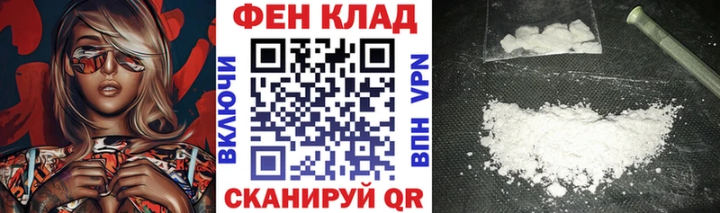 Amphetamine 98%  Североморск 
