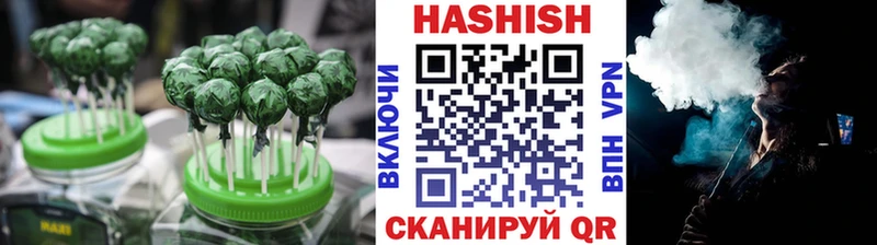Cannafood марихуана  площадка как зайти  Североморск  гидра как войти 
