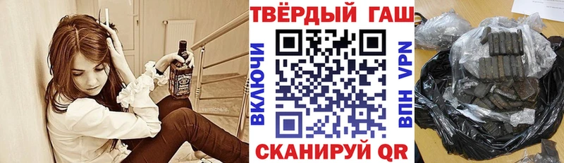 Гашиш VHQ Североморск