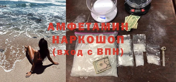 мет Навашино