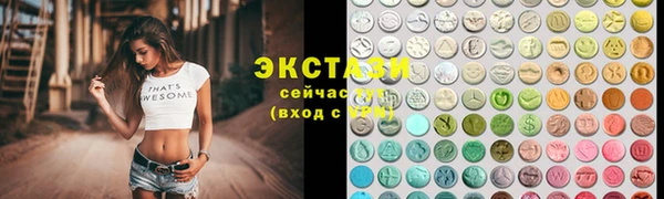 мет Навашино