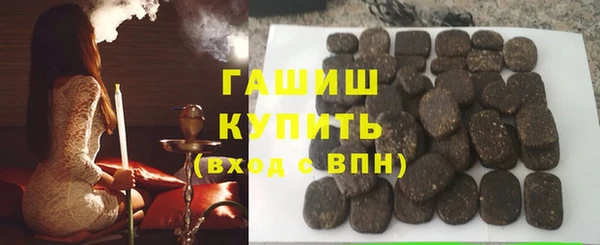 ешки Надым