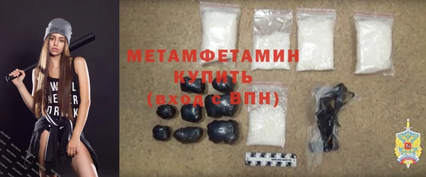ешки Надым