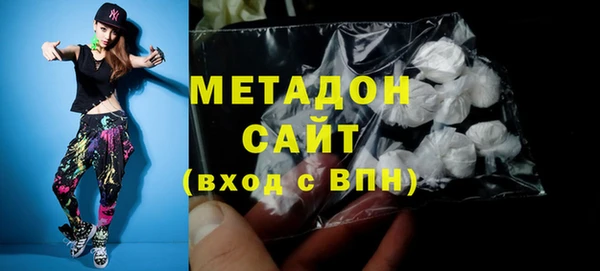 мет Навашино