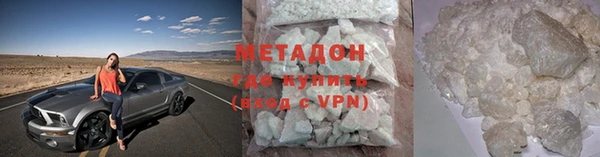 ешки Надым