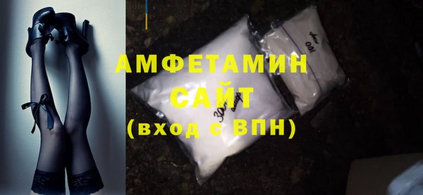 ешки Надым