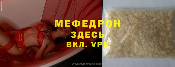 ешки Надым