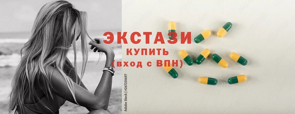 ешки Надым
