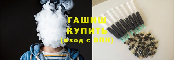 сатива Наволоки