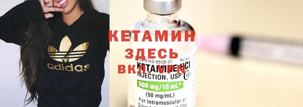 кокаин премиум Аксай