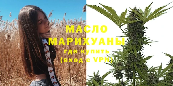 мет Навашино