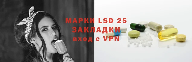 мет Навашино