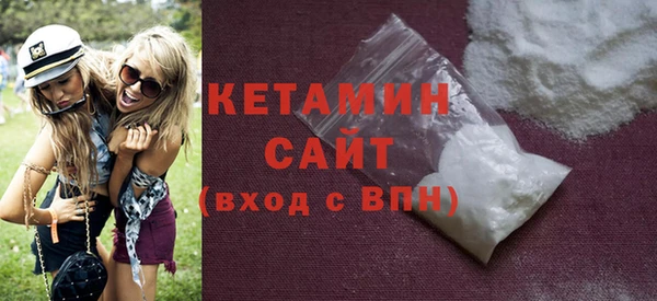 сатива Наволоки