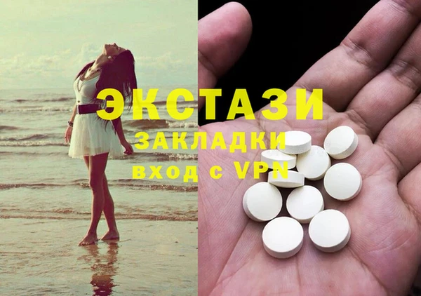 мет Навашино