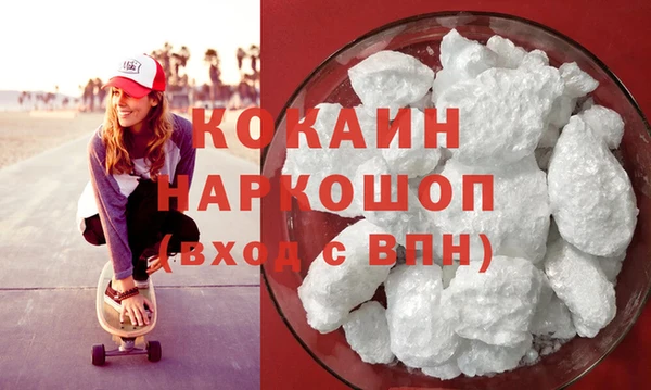 ешки Надым