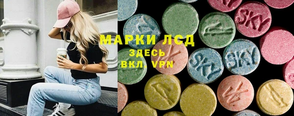 мет Навашино