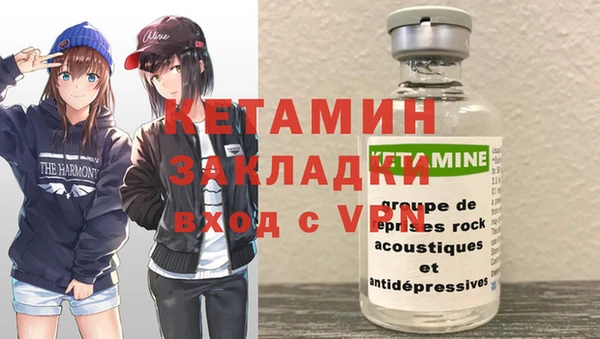 кокс Алапаевск