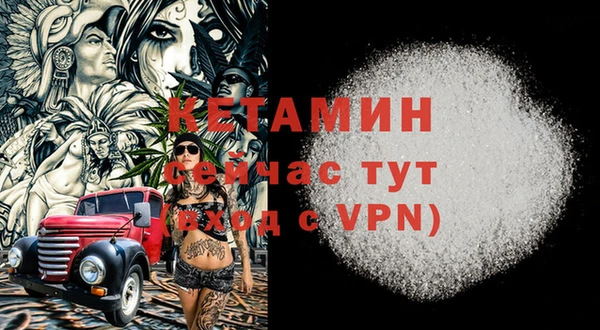 ешки Надым