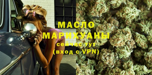 ешки Надым
