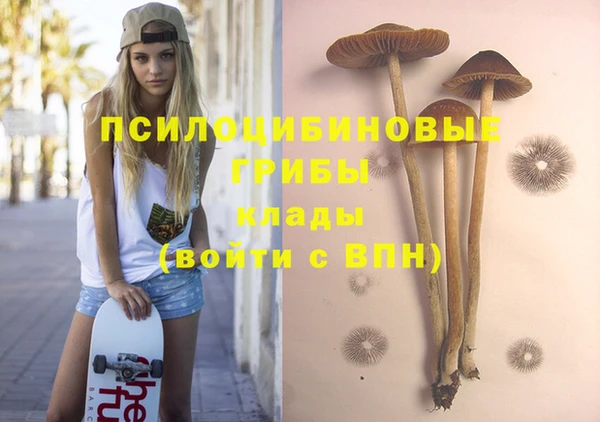 мет Навашино