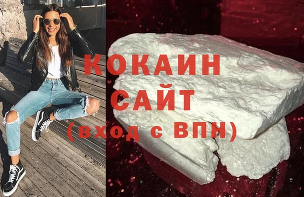 амфетамин Алагир