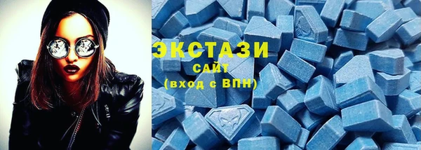 сатива Наволоки