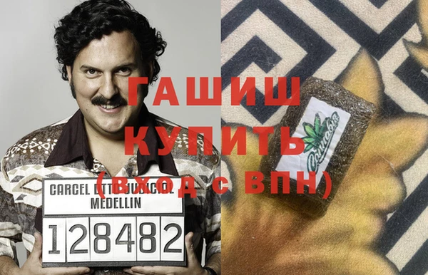 сатива Наволоки