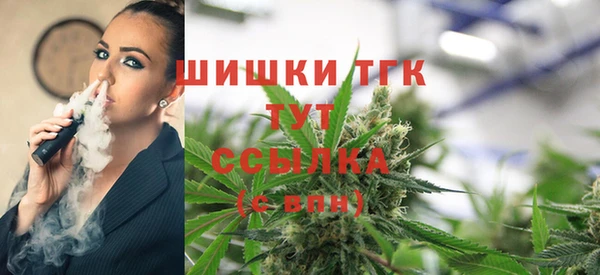 мет Навашино