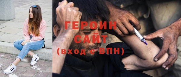 мет Навашино